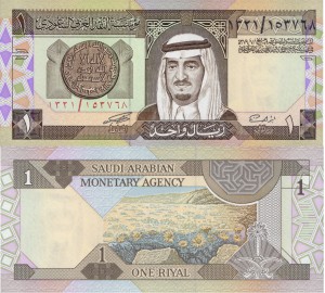 Arabia Saudyjska 1 Riyal 1984 P-21 UNC 
