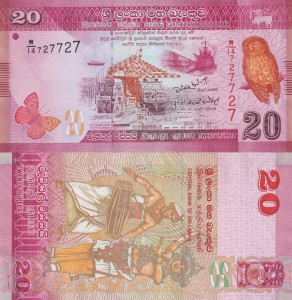 Sri Lanka 20 Rupees P-123a 2010 UNC RADAR 727727