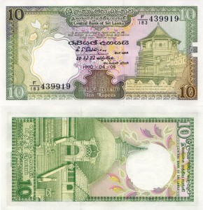 Sri Lanka 10 Rupees P-96e 1990 UNC