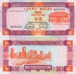 Macau 10 Patacas  P-76b 2001 UNC