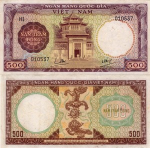 Wietnam Południowy 500 Dong P22  1994 VF