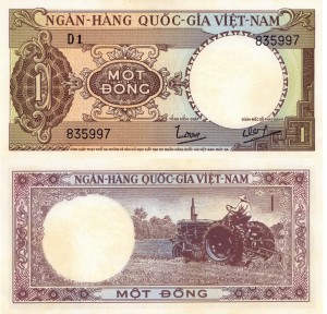 Wietnam Południowy 1 Dong P-15  1964 aUNC