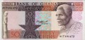 Ghana P-22 A.jpg