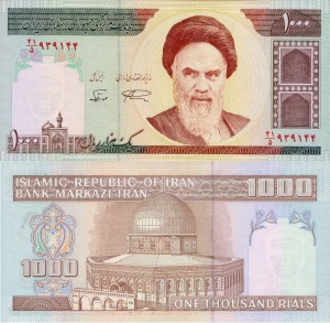 Iran 1000 Rials P-143 1992- UNC