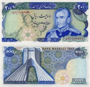 Iran 200 Rials P-103a 1974-79 UNC