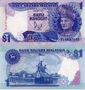 Malezja 1 Ringgit P-27a 1986 UNC