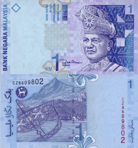 Malezja 1 Ringgit P-39 1998 UNC
