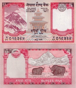 Nepal 5 Rupees P-60 2008 UNC 