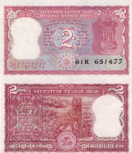 Indie 2 Rupees P-53Ac 1985-90 UNC