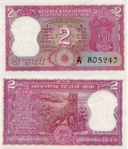 Indie 2 Rupees P-53c 1975 UNC