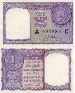 Indie 1 Rupee P-75e 1957 aUNC