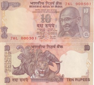 Indie 10 Rupes p-95 2007 stan I UNC