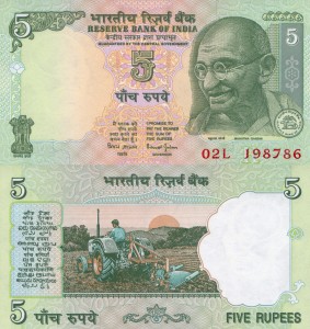 Indie 5 Rupees P-88A  2002 UNC