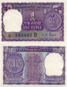 Indie 1 Rupee P-77d 1968 UNC 