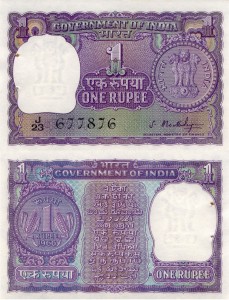 Indie 1 Rupee P-77a 1966 aUNC 