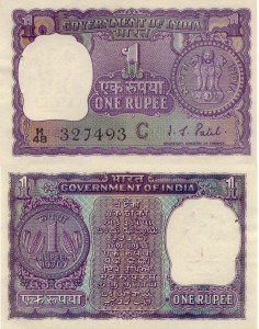 Indie 1 Rupee P-77g 1970 aUNC 