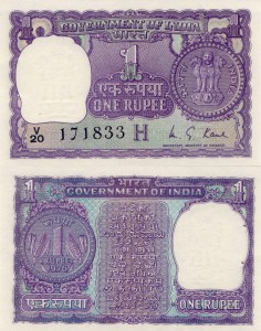 Indie 1 Rupee P-77r 1976 UNC 