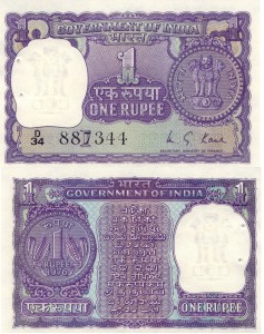 Indie 1 Rupee P-77s 1976 UNC 