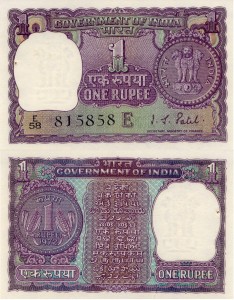 Indie 1 Rupee P-77k 1972 UNC 