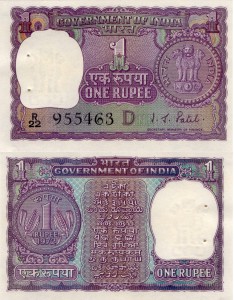 Indie 1 Rupee P-77j 1972 UNC 