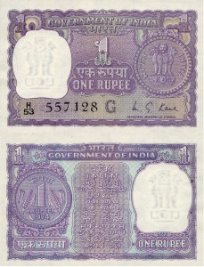 Indie 1 Rupee P-77o 1974 UNC 