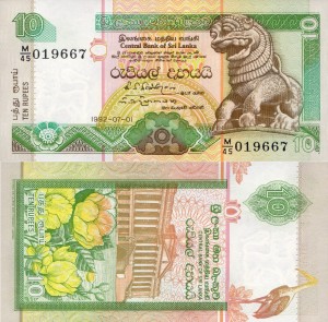 Sri Lanka 10 Rupees P-102b 1992 UNC