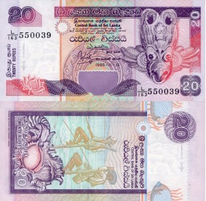 Sri Lanka 20 Rupees P-109a 1995 UNC