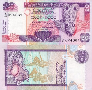 Sri Lanka 20 Rupees P-103b 1992 UNC