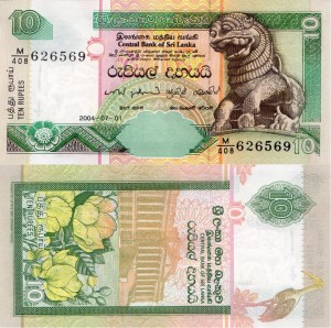 Sri Lanka 10 Rupees P-115c 2004 UNC