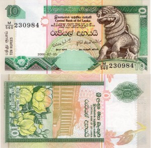Sri Lanka 10 Rupees P-115e 2006 UNC