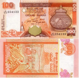 Sri Lanka 100 Rupees P-118 2005 UNC