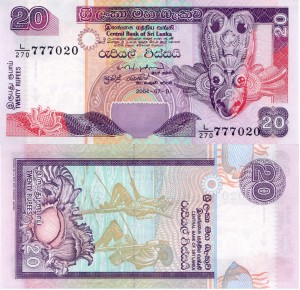 Sri Lanka 20 Rupees P-116c 2004 UNC