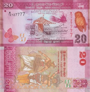 Sri Lanka 20 Rupees P-123a 2010 UNC nice number 727777