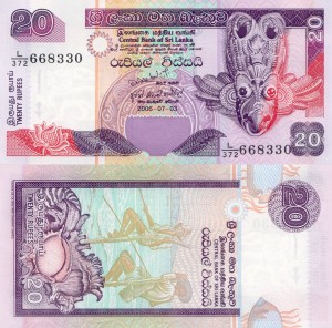 Sri Lanka 20 Rupees P-116e 2006 UNC