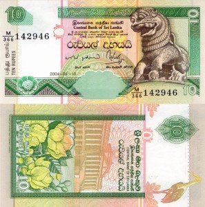 Sri Lanka 10 Rupees P-115b 2004 UNC