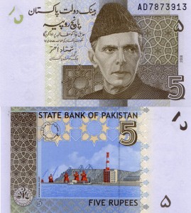 Pakistan 5 Rupees P-53 2008 UNC