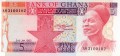 Ghana P-19b A.jpg
