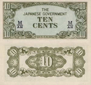 Malaje 10 Cents P-M3 1942 UNC