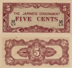 Malaje 5 Cents P-M2a 1942 UNC