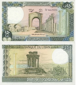 Lebanon 250 Livres P-67 1988 UNC