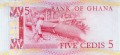 Ghana P-19b R.jpg