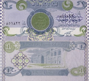 Irak 1 Dinar  P-79 1992 UNC