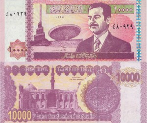 Irak 10000 Dinars  P-89 2002 UNC