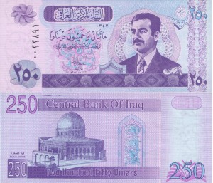 Irak 250 Dinars  P-88 2002 UNC