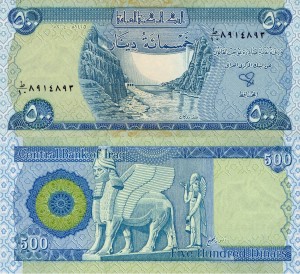 Irak 500 Dinars P-92 2004 UNC