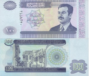 Irak 100 Dinars  P-87 2002 UNC