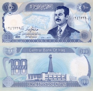 Irak 100 Dinars  P-84a1 1994 UNC
