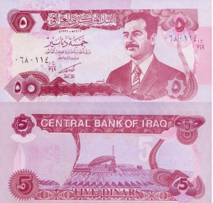 Irak 5 Dinars  P-80 1992 UNC