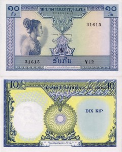 Laos 10 Kip P-10b 1962 aUNC