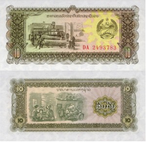 Laos 10 Kip P-27 1979 UNC